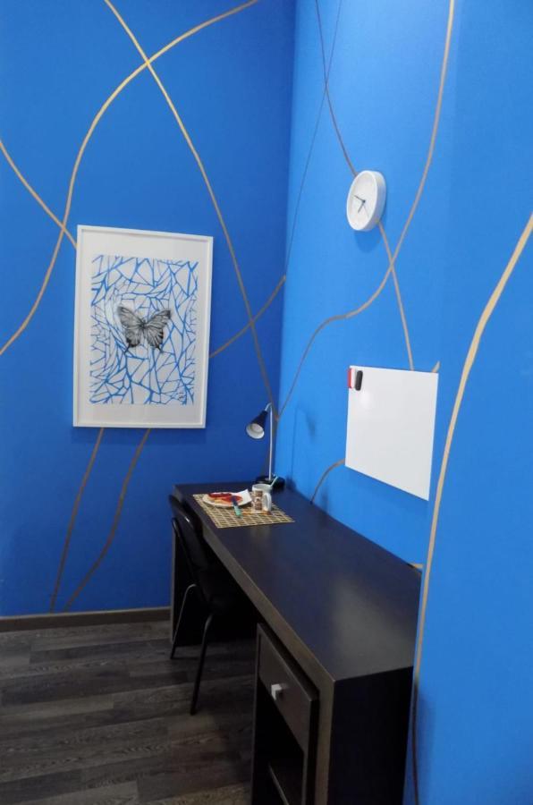 Residencia Viriato Hostel Севиля Екстериор снимка